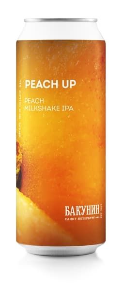 Пиво Peach Up