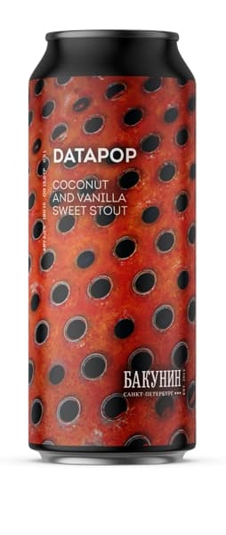 Пиво Datapop