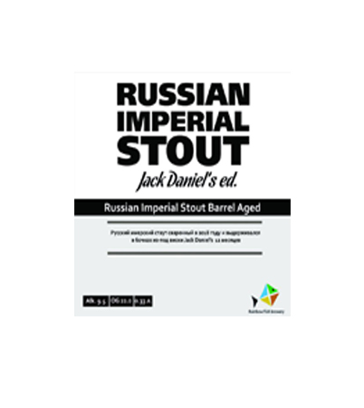 Russian Imperial Stout Jack Daniel's barrel aged