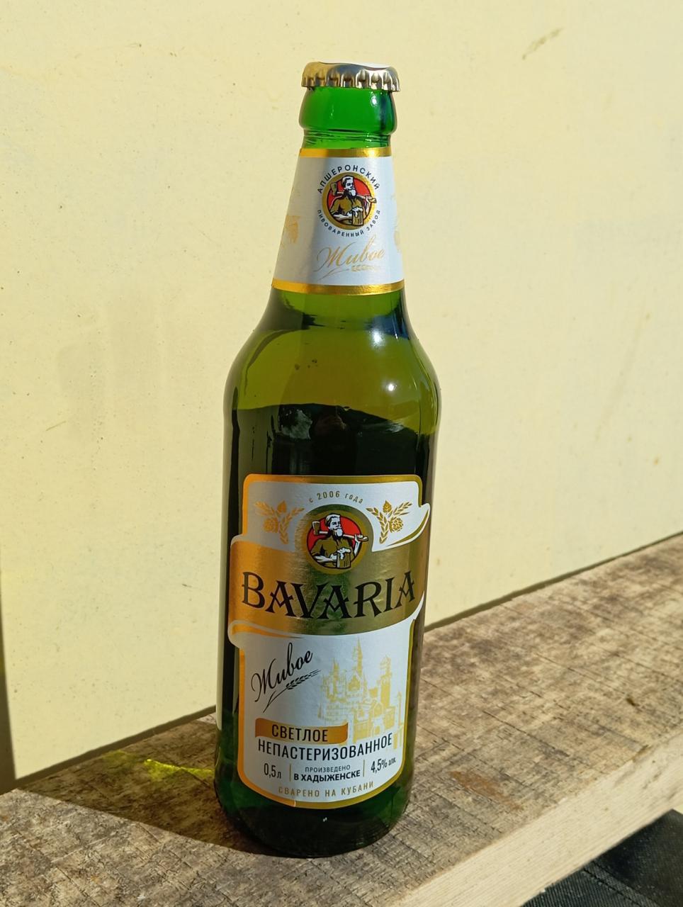 Пиво Апшеронское "Бавария" светлое