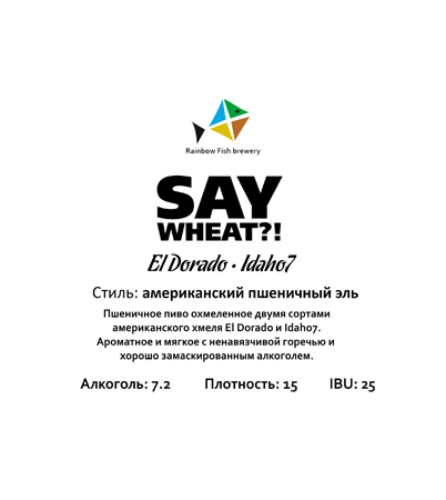 SAY Wheat?!