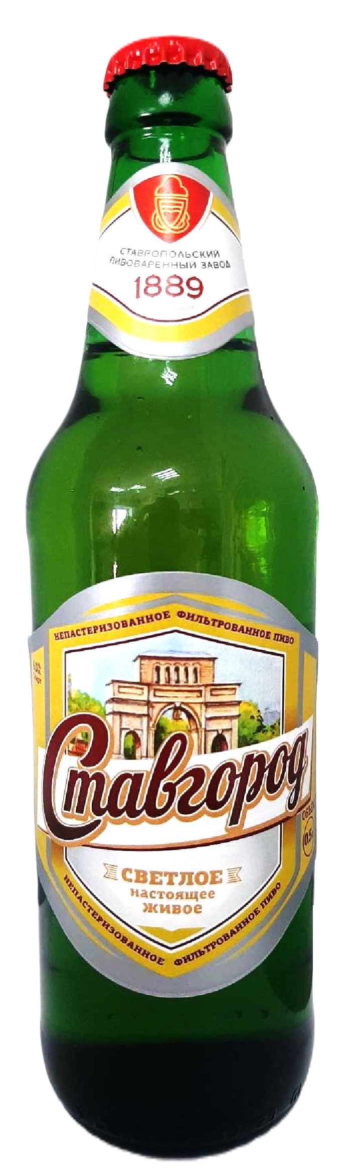 Пиво Ставгород светлое