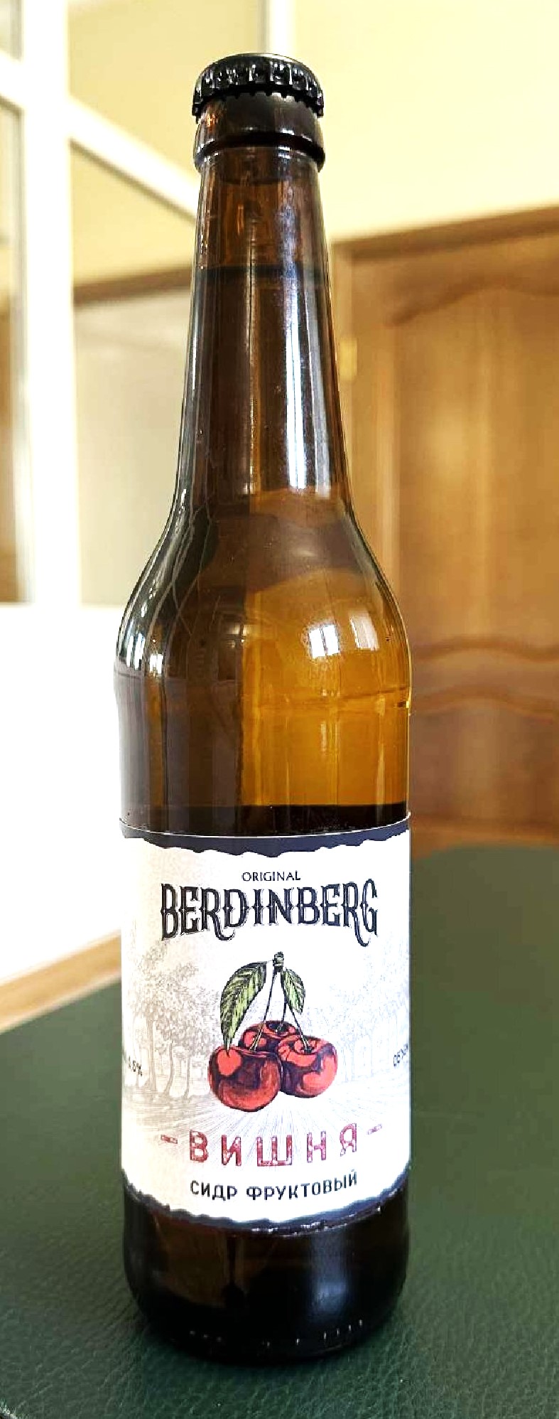 Сидр фруктовый «БЕРДИНБЕРГ ВИШНЯ» в стекле
