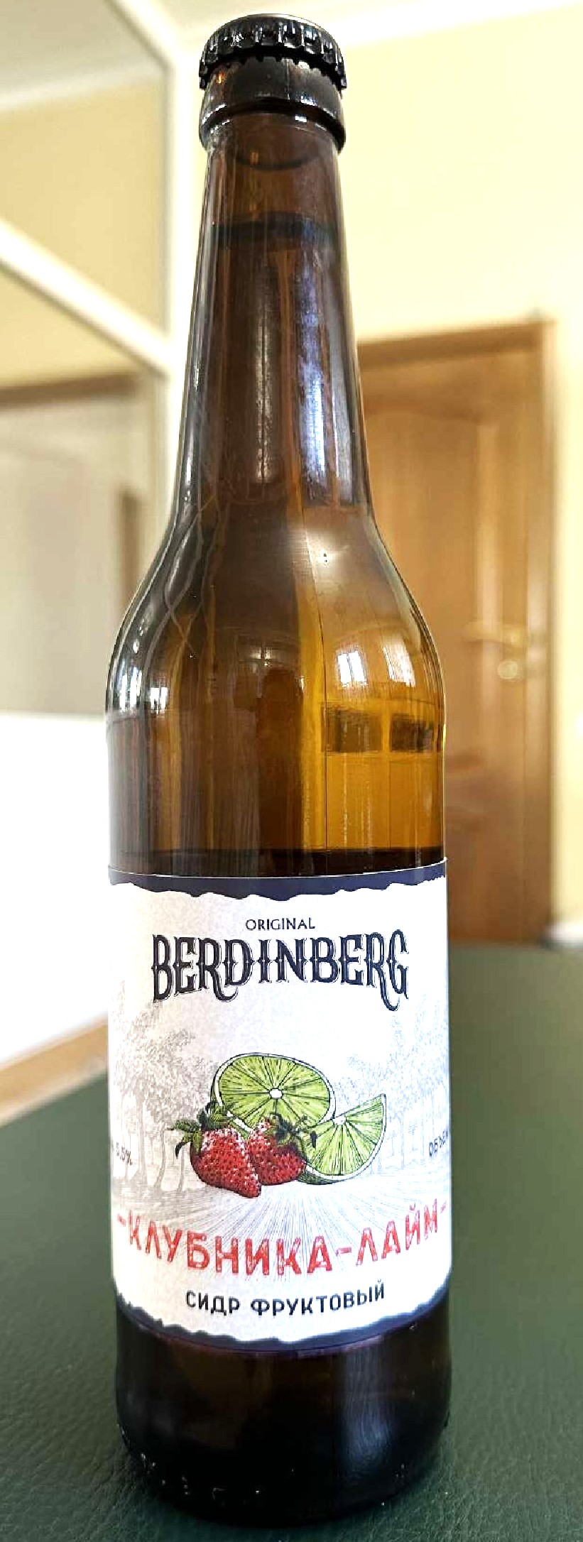 Сидр фруктовый «БЕРДИНБЕРГ КЛУБНИКА-ЛАЙМ» в стекле