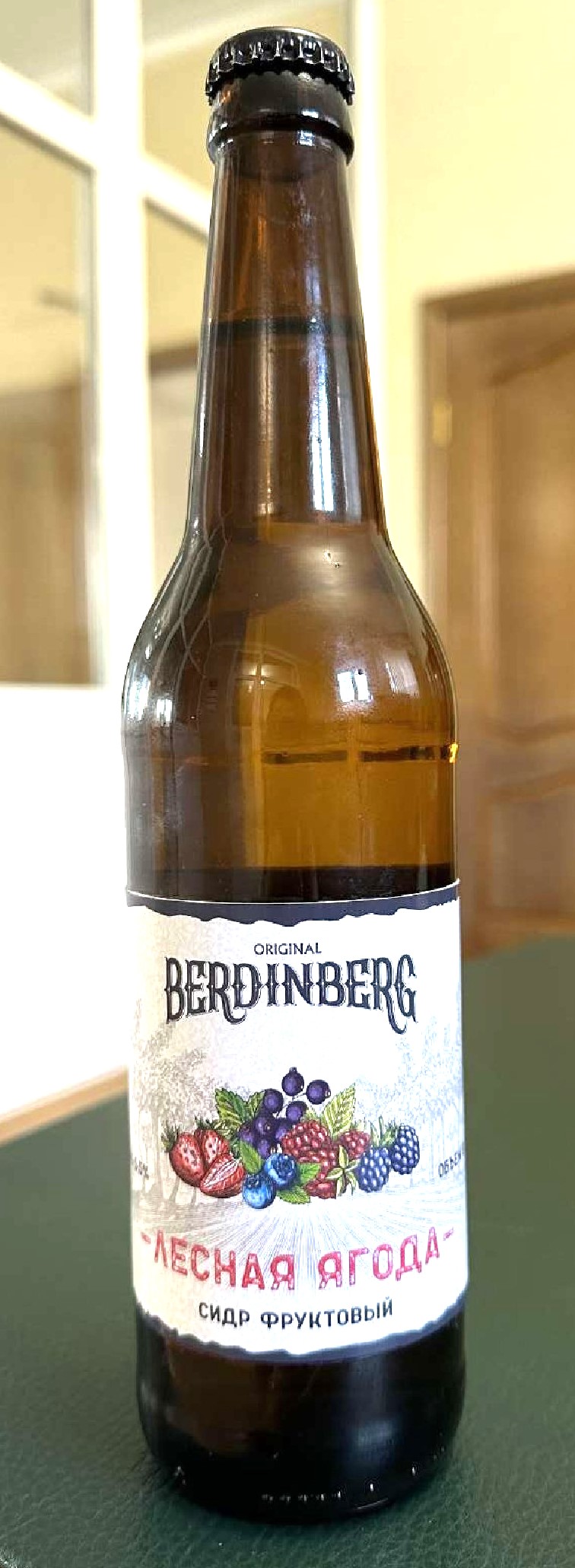 Сидр фруктовый «БЕРДИНБЕРГ ЛЕСНАЯ ЯГОДА» в стекле