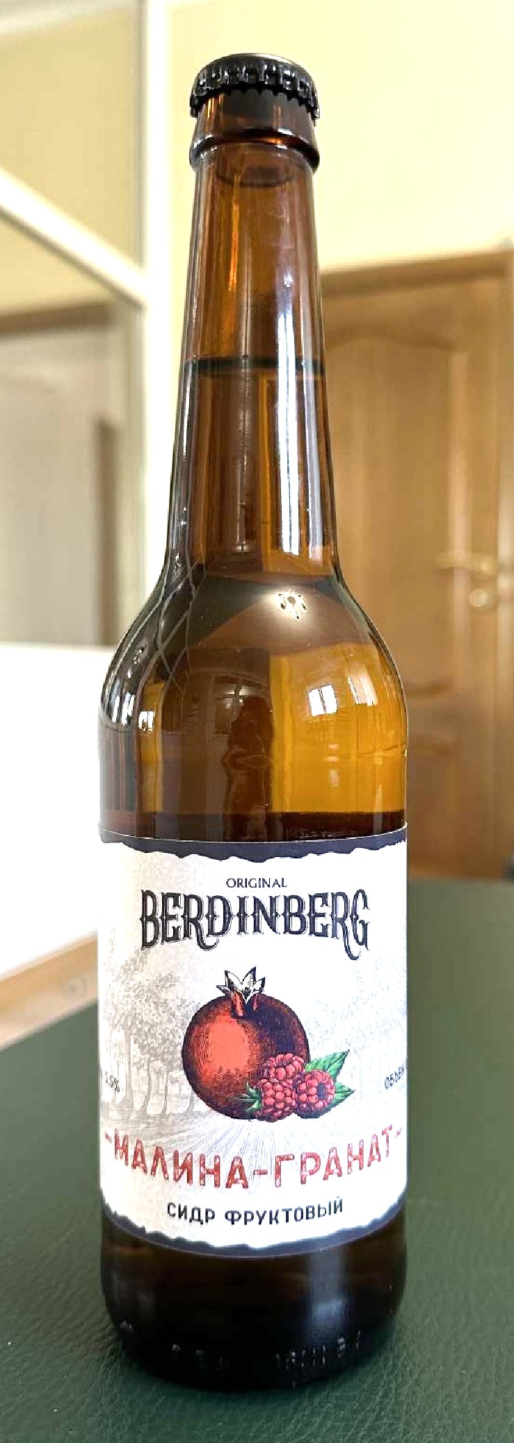 Сидр фруктовый «БЕРДИНБЕРГ МАЛИНА-ГРАНАТ» в стекле