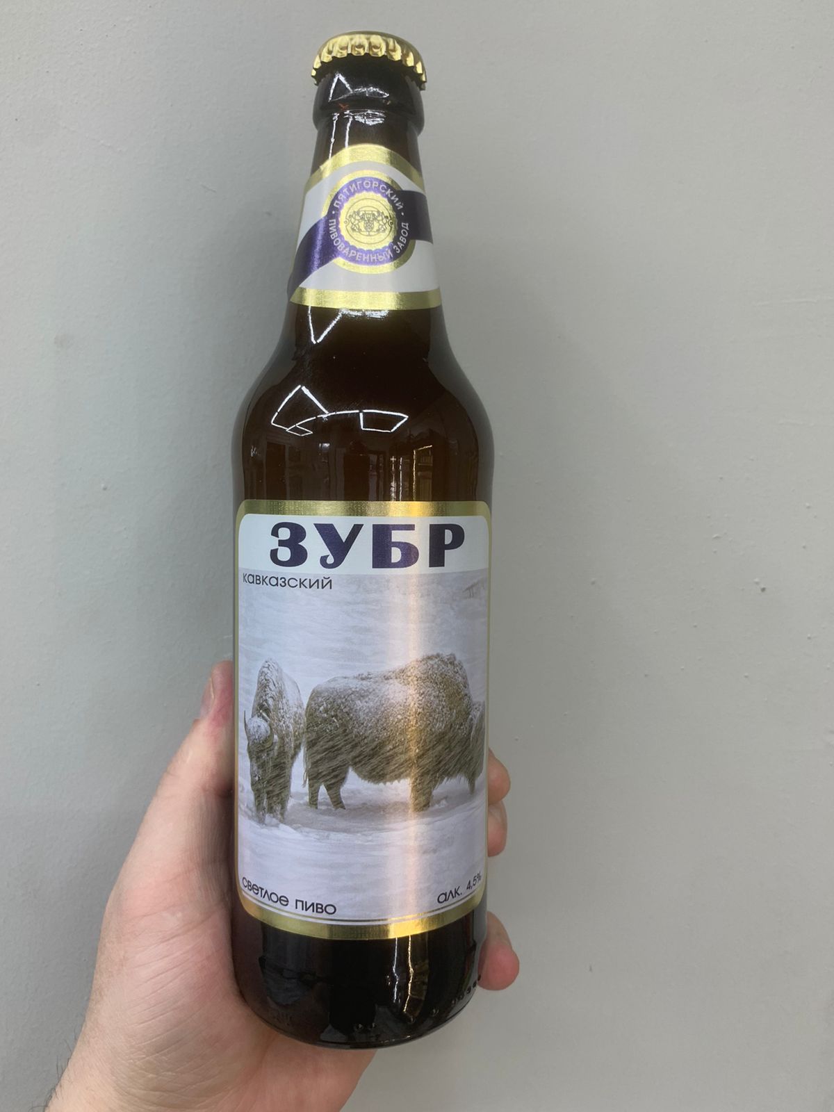 Пиво светлое "КАВКАЗСКИЙ ЗУБР"