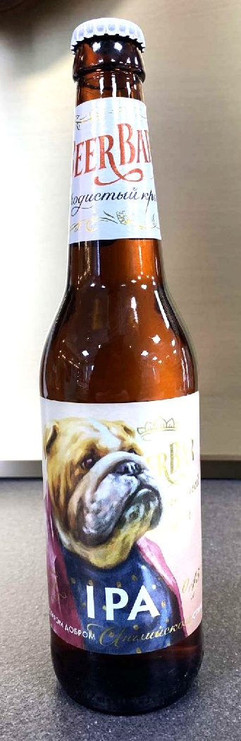 Пиво «Породистый крафт IPA» Букет Чувашии