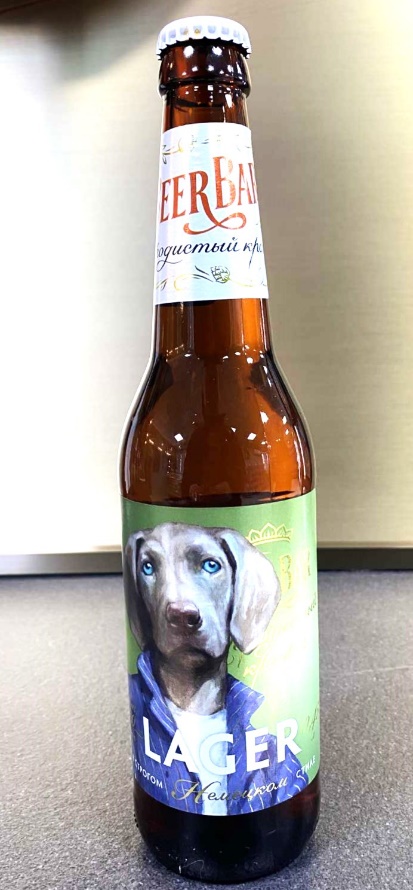 Пиво «Породистый крафт ЛАГЕР» Букет Чувашии