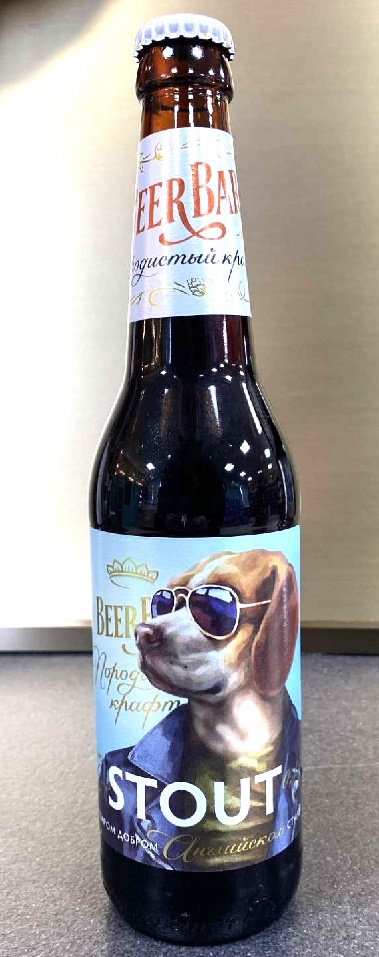 Пиво «Породистый крафт СТАУТ» Букет Чувашии