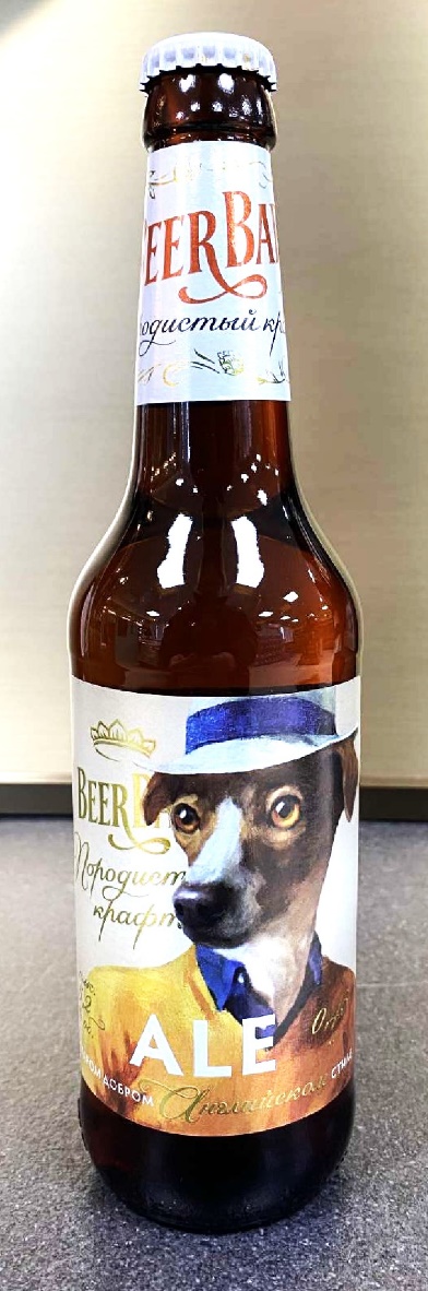 Пиво «Породистый крафт ЭЛЬ» Букет Чувашии