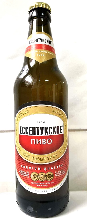 Пиво «ЕССЕНТУКСКОЕ» светлое