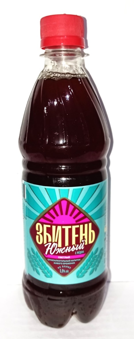 Медовуха «ЗБИТЕНЬ ЮЖНЫЙ светлый