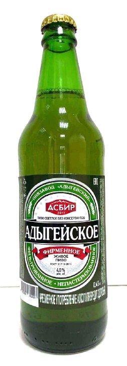 Пиво светлое «Адыгейское фирменное»