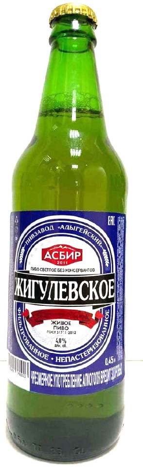 Пиво светлое «Жигулевское» Адыгейское