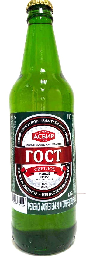 Пиво светлое «ГОСТ» Адыгейское