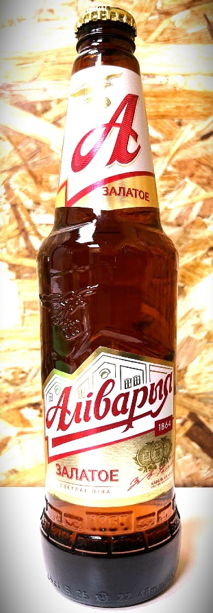 Пиво Аливария Золотое