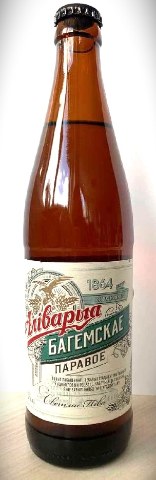 Пиво Богемское Паровое