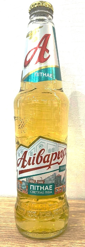 Пиво светлое «Аливария Питное»