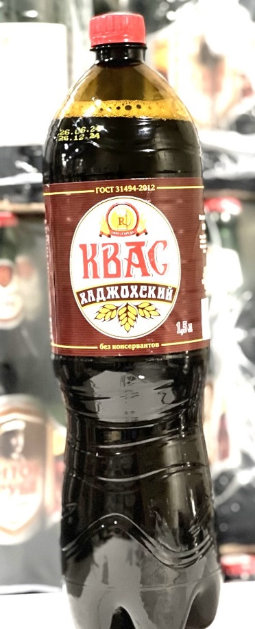 Квас «Хаджохский»