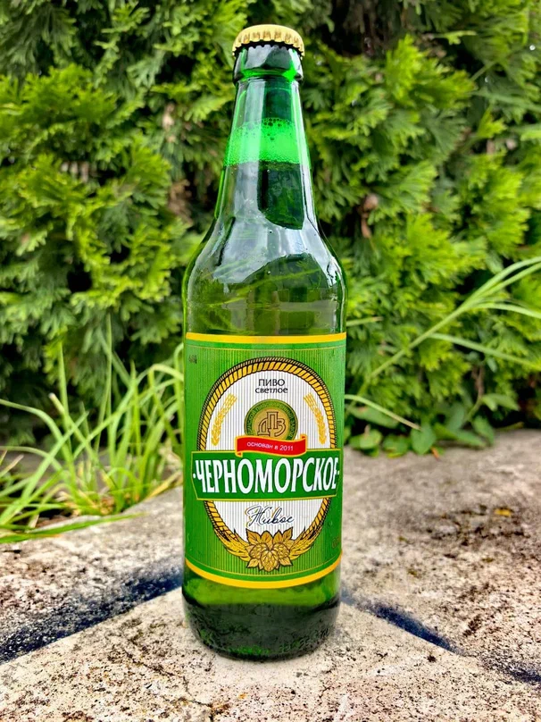 Пиво Черноморское Живое 4,0%