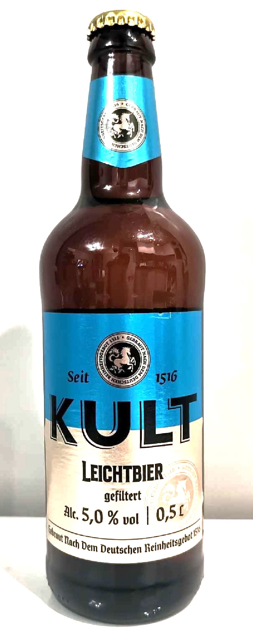 Пиво Криница «Культ светлое»