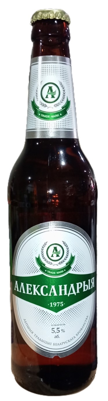 Пиво Криница «Александрия»