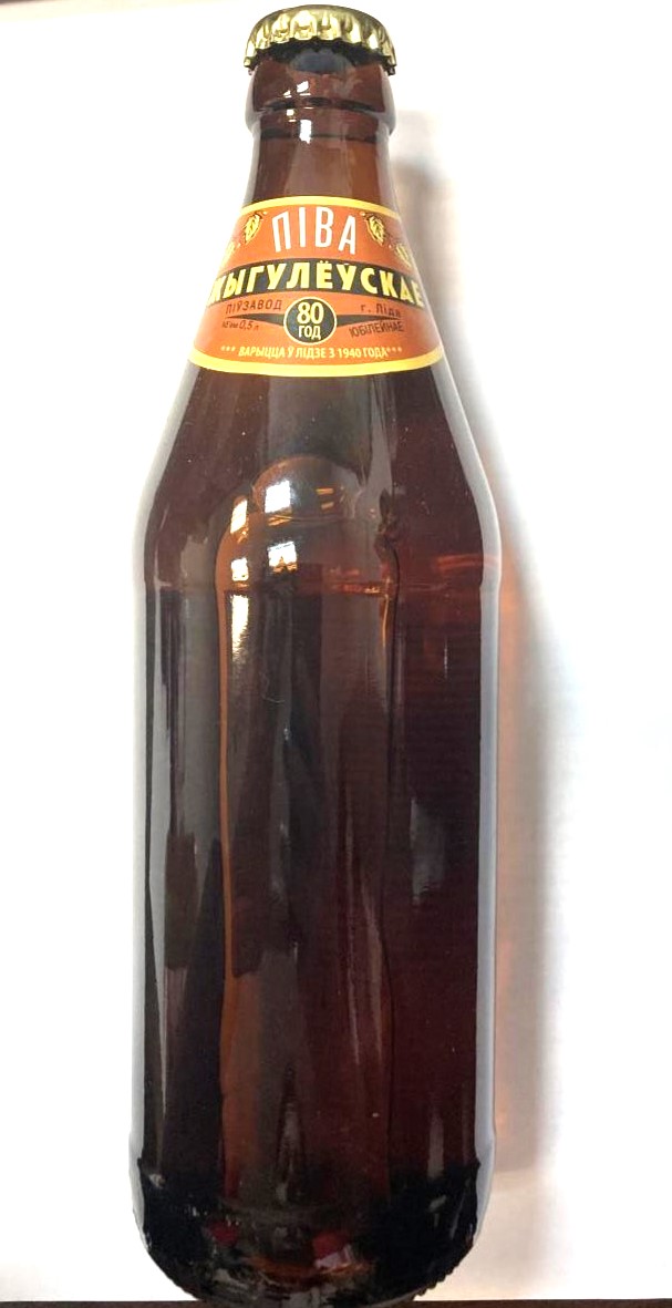 Пиво светлое Лидское «Жигулёвское 80»