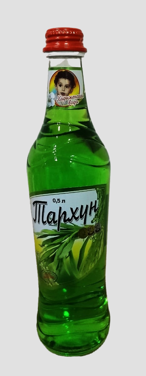 Лимонад тархун хадыженск