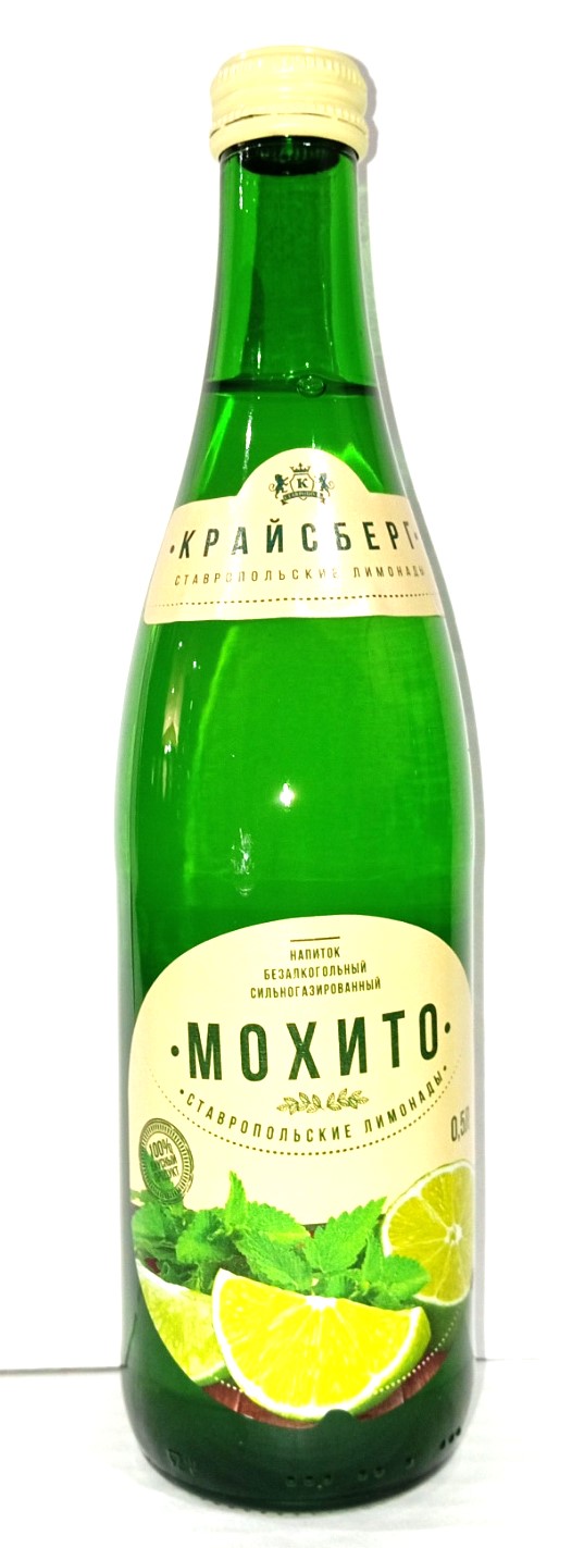 Напиток Б/А «Мохито» Крайсберг