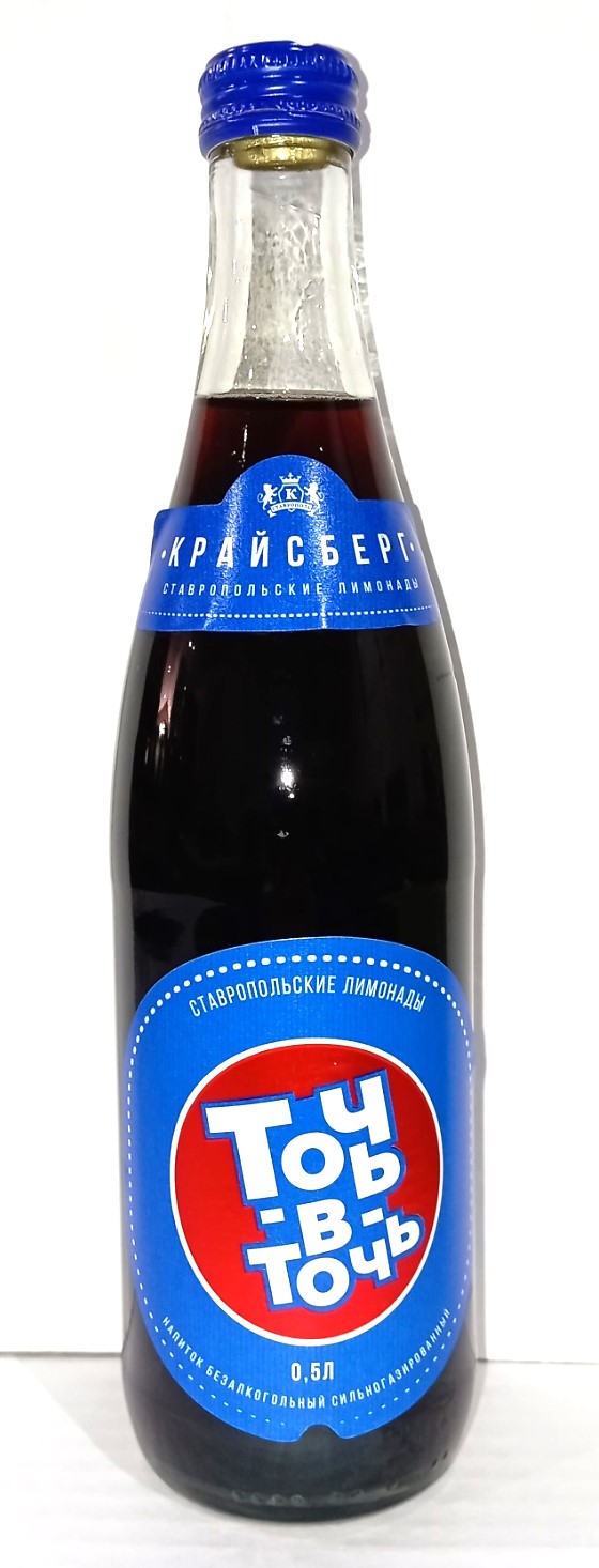 Напиток Б/А Точь-в-точь «Пепси»