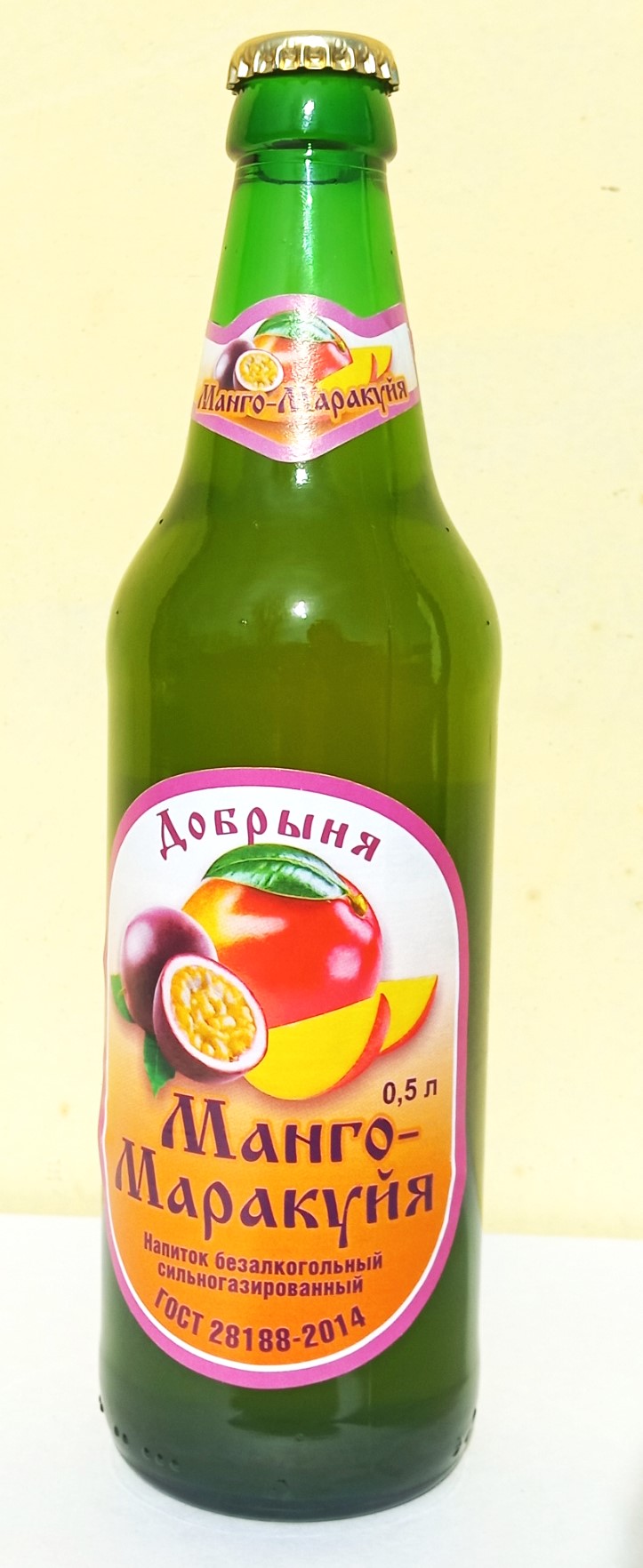 Лимонад манго маракуйя хадыженск