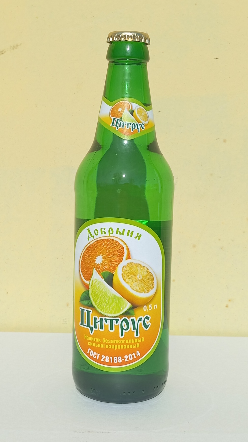 Напиток б/а «Цитрус» ХП