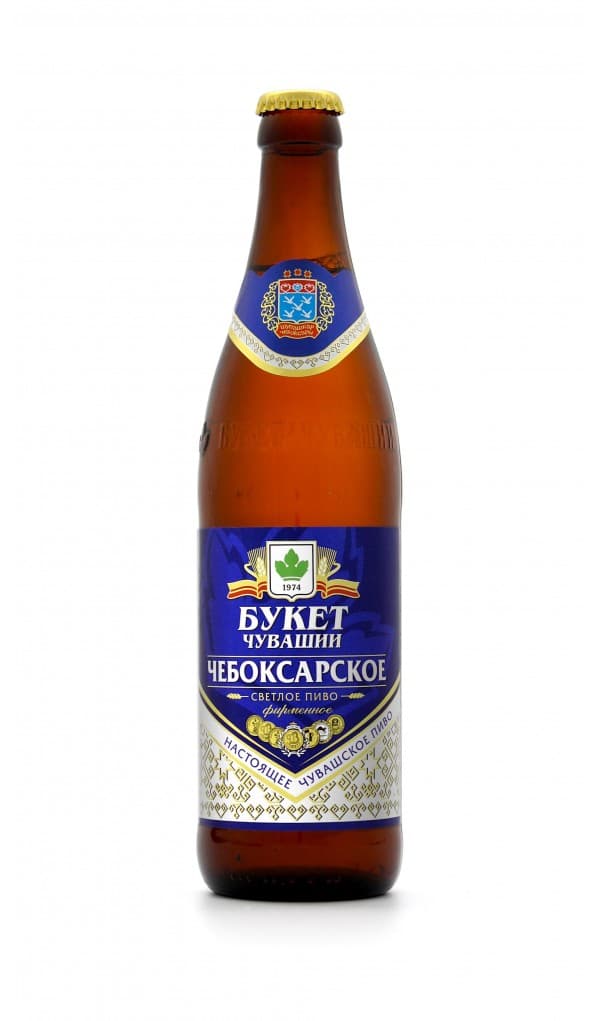 Пиво Чебоксарское