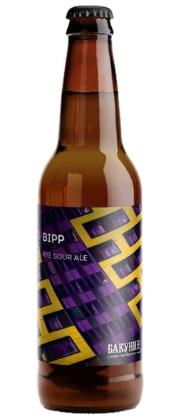 Пиво Bipp в бутылке