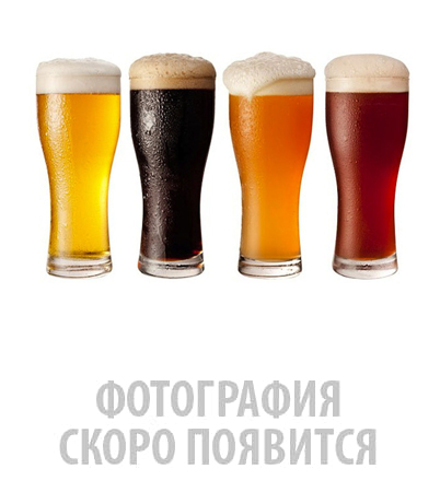 Пиво Богемский Лев "Пшеничное"