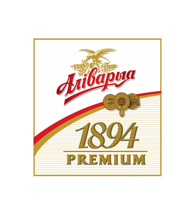 Пиво Аливария 1894