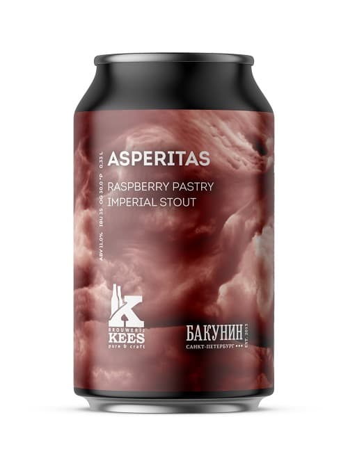 Пиво Asperitas // collab Brouwerij KEES (Голландия)