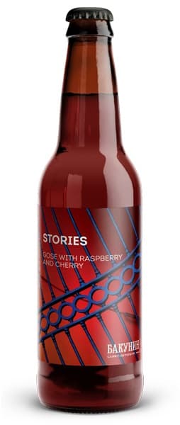 Пиво Stories /raspberry and cherry