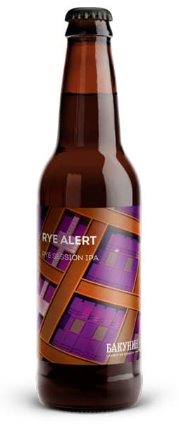 Пиво Rye alert