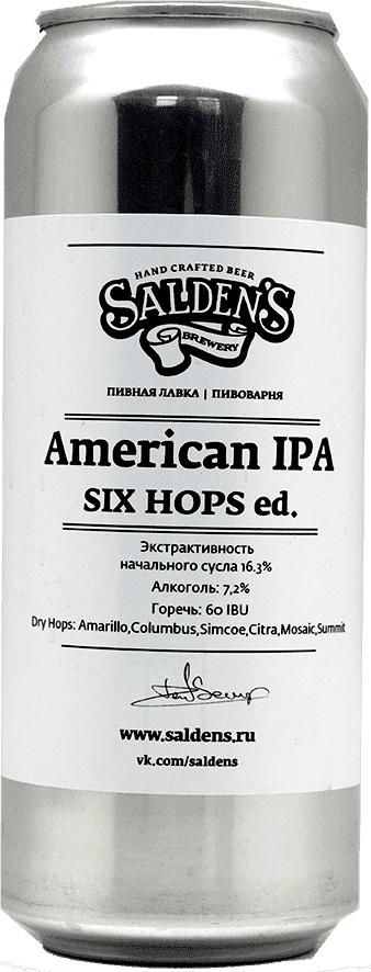 American IPA Six Hops ed.