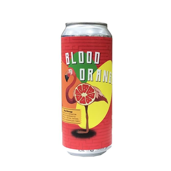 Blood Orange Sour Ale